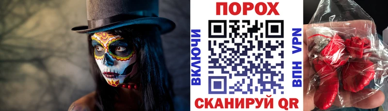 Амфетамин 97%  гидра зеркало  Оренбург 