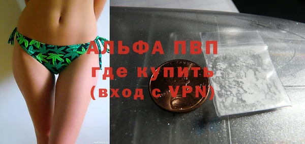 экстази Нязепетровск