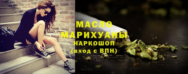гашиш Нягань