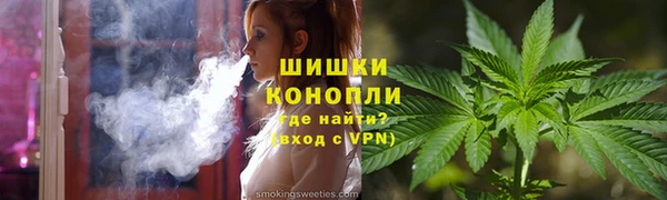 эйфоретик Абинск