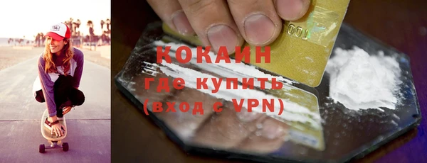 гашиш Нягань