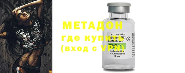 MESCALINE Абаза