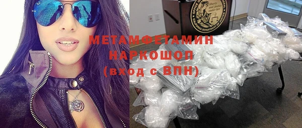 гашиш Нягань
