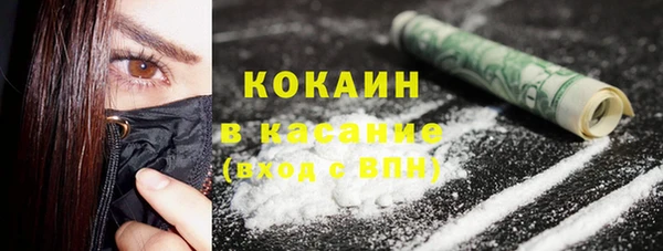 экстази Нязепетровск