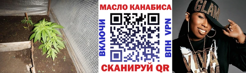 Дистиллят ТГК Wax  цена   kraken зеркало  Оренбург 
